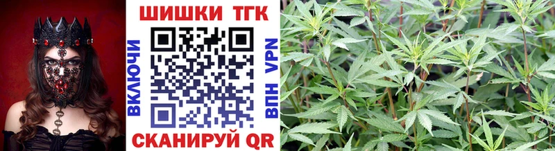 Купить наркотик аптеки Южноуральск A-PVP  Гашиш  МАРИХУАНА  КОКАИН 