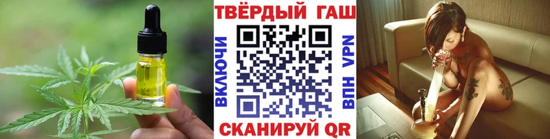 Canna-Cookies марихуана  Южноуральск 