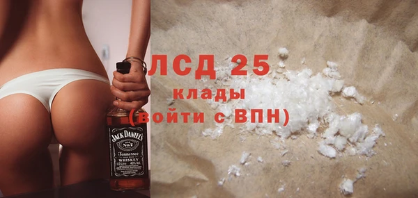 прущая мука Кукмор