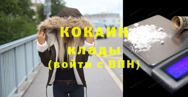прущая мука Кукмор
