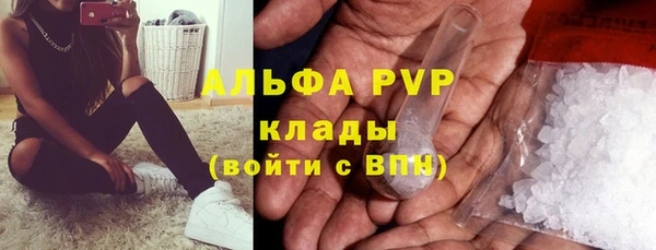 прущая мука Кукмор