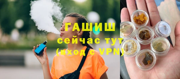прущая мука Кукмор