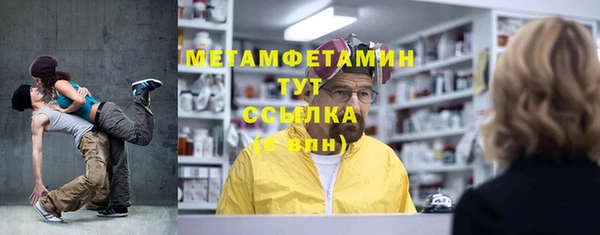 прущая мука Кукмор