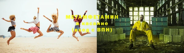прущая мука Кукмор