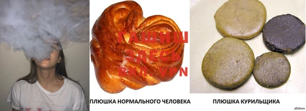 прущая мука Кукмор