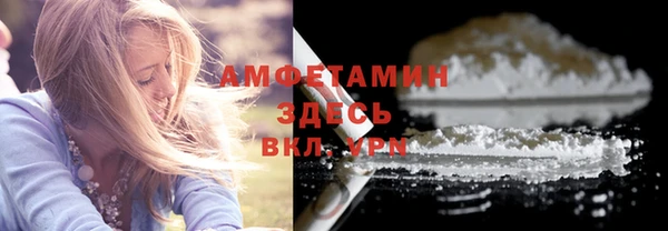 героин Кулебаки