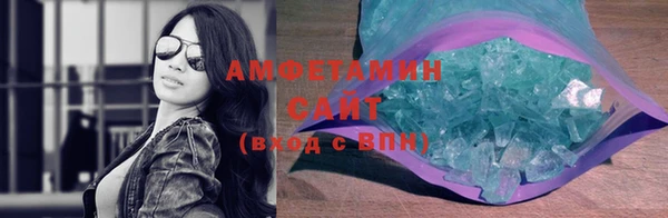 метадон Куйбышев