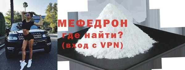 метадон Куйбышев