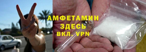 прущая мука Кукмор