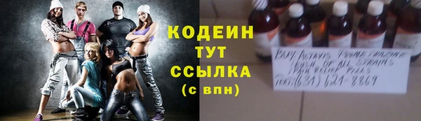 марки nbome Касимов