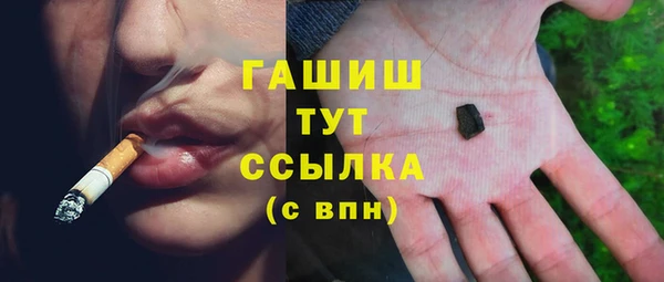героин Кулебаки