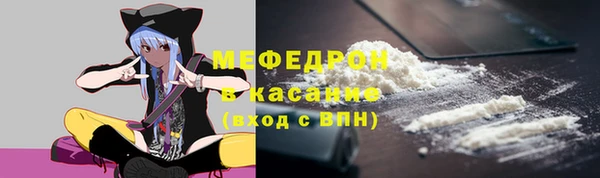 метадон Куйбышев