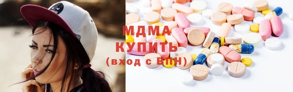 прущая мука Кукмор