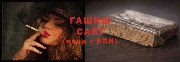 героин Кулебаки