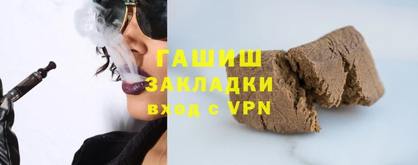 прущая мука Кукмор