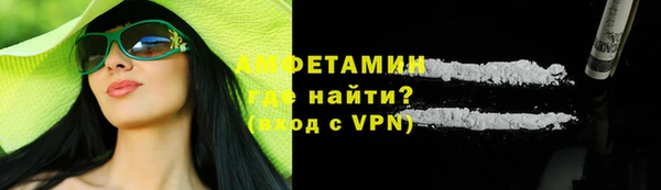 героин Кулебаки