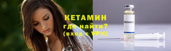 прущая мука Кукмор