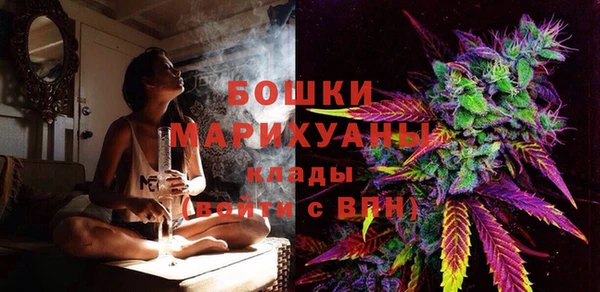 героин Кулебаки
