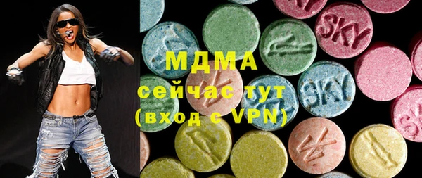 метадон Куйбышев