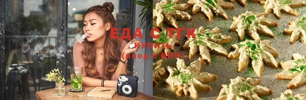 прущая мука Кукмор