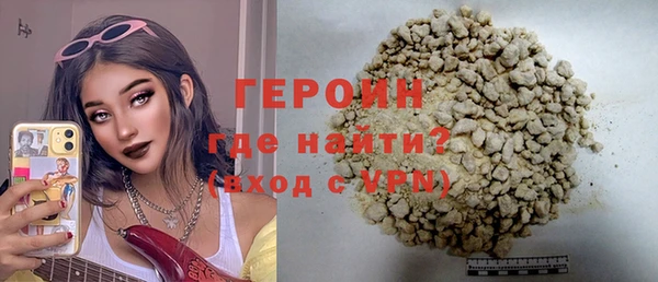 метадон Куйбышев