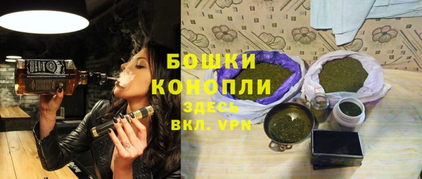 дурь Александровское