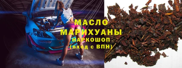 прущая мука Кукмор