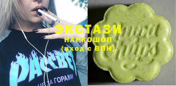 героин Кулебаки