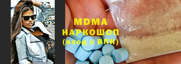 героин Кулебаки