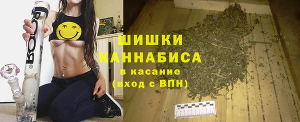героин Кулебаки