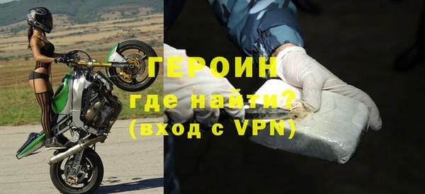 прущая мука Кукмор
