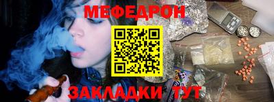 круглые Конаково