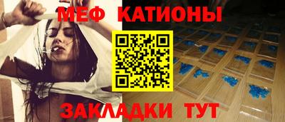 прущие крисы Апрелевка