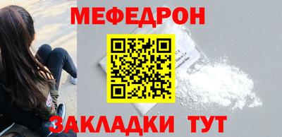 ALPHA PVP Комсомольск-на-Амуре