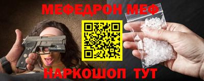 ALPHA PVP Комсомольск-на-Амуре