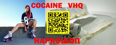 наркотики Коммунар