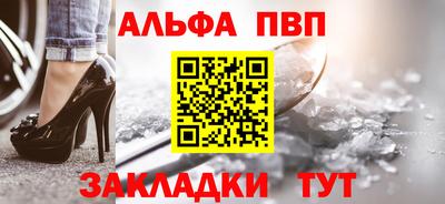 наркотики Коммунар