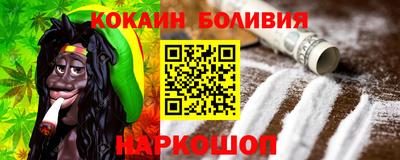 ALPHA PVP Комсомольск-на-Амуре