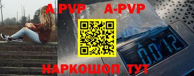 круглые Конаково
