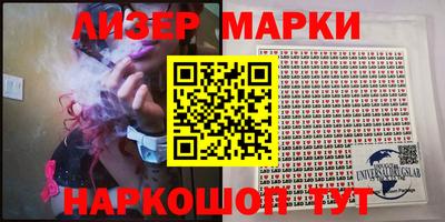 круглые Конаково