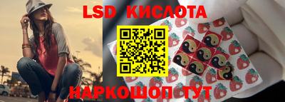 круглые Конаково