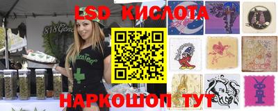 наркотики Коммунар