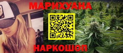 ALPHA PVP Комсомольск-на-Амуре