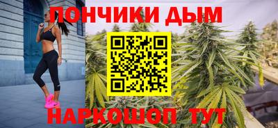 круглые Конаково