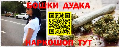 ALPHA PVP Комсомольск-на-Амуре