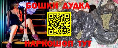 прущие крисы Апрелевка