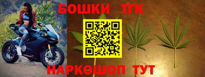 ALPHA PVP Комсомольск-на-Амуре
