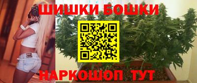 прущие крисы Апрелевка