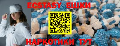 прущие крисы Апрелевка