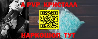 круглые Конаково